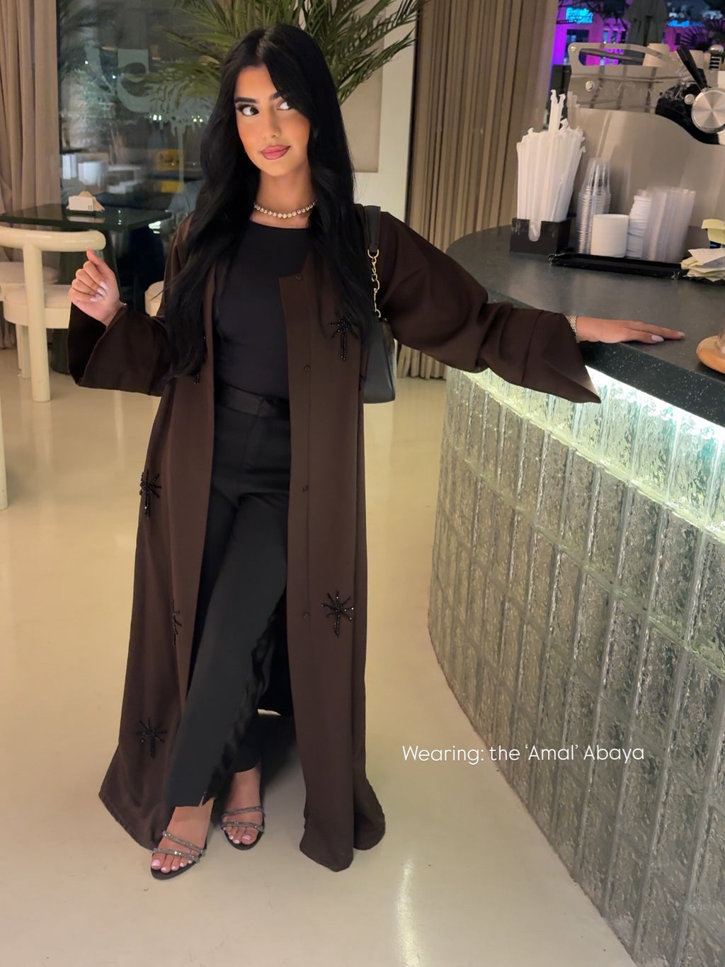 Amal Abaya